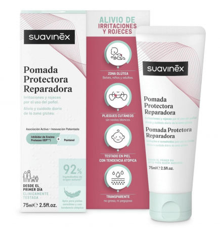 Suavinex Pomada Protectora Reparadora Pañal 75ml